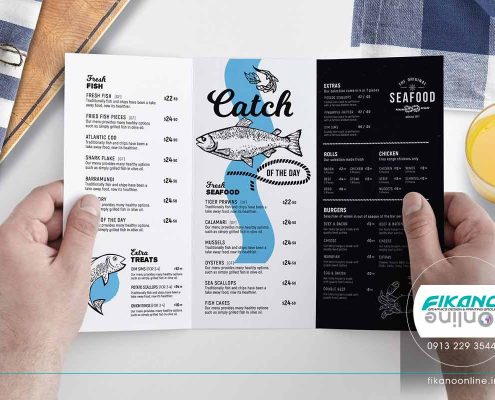 ایده های طراحی منو لیست قیمت - وب سایت فیکانو آنلاین www.fikanoonline.ir