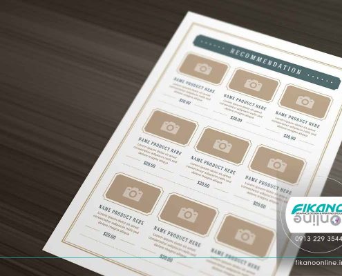 ایده های طراحی منو لیست قیمت - وب سایت فیکانو آنلاین www.fikanoonline.ir