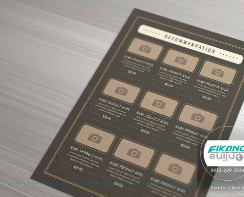 ایده های طراحی منو لیست قیمت - وب سایت فیکانو آنلاین www.fikanoonline.ir