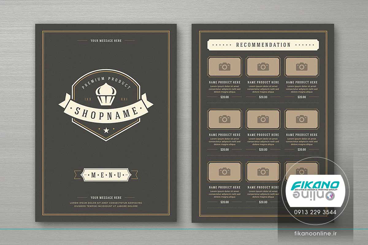 ایده های طراحی منو لیست قیمت - وب سایت فیکانو آنلاین www.fikanoonline.ir