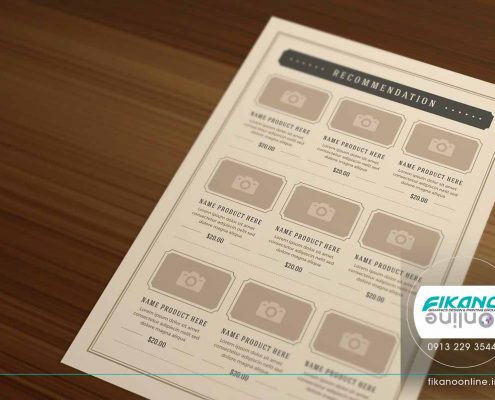 ایده های طراحی منو لیست قیمت - وب سایت فیکانو آنلاین www.fikanoonline.ir