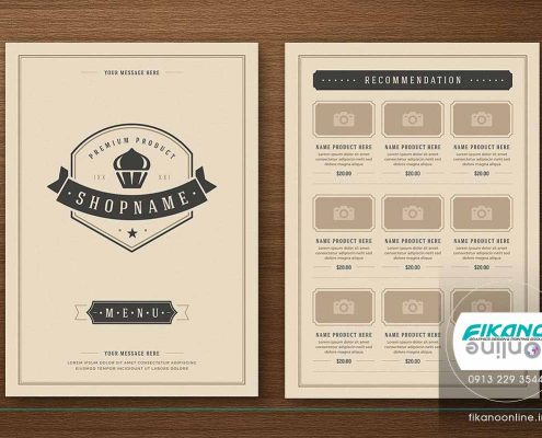 ایده های طراحی منو لیست قیمت - وب سایت فیکانو آنلاین www.fikanoonline.ir