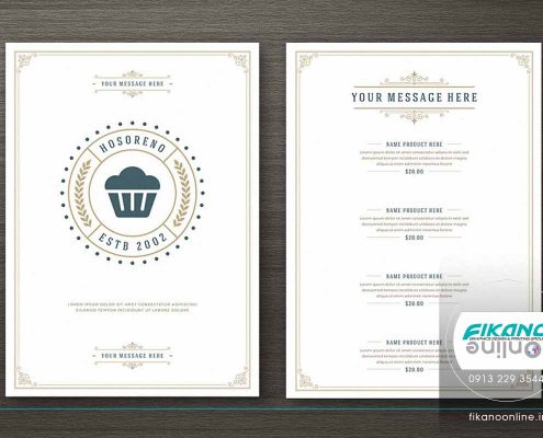 ایده های طراحی منو لیست قیمت - وب سایت فیکانو آنلاین www.fikanoonline.ir