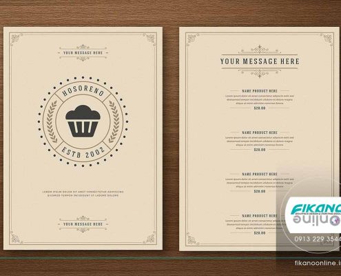 نمونه منوی کلاسیک ایده های طراحی منو لیست قیمت - وب سایت فیکانو آنلاین www.fikanoonline.ir