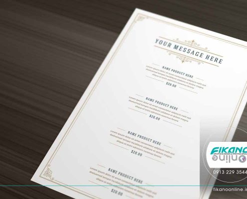 نمونه منوی کلاسیک ایده های طراحی منو لیست قیمت - وب سایت فیکانو آنلاین www.fikanoonline.ir
