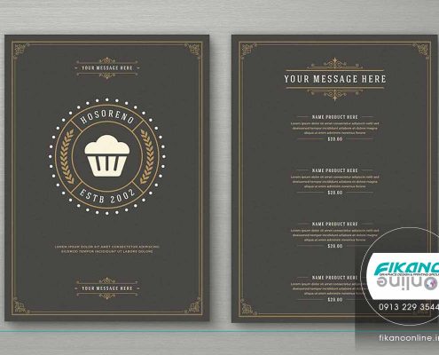 نمونه منوی کلاسیک ایده های طراحی منو لیست قیمت - وب سایت فیکانو آنلاین www.fikanoonline.ir