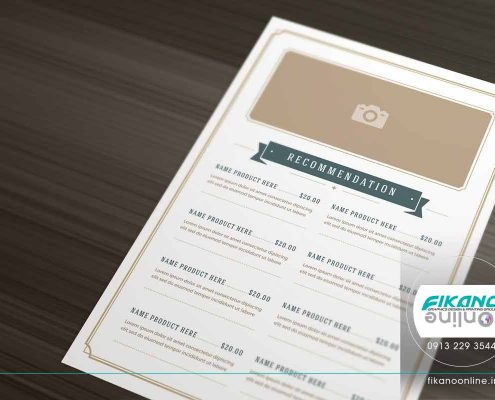 منوی تک رنگ پیتزا ایده های طراحی منو لیست قیمت - وب سایت فیکانو آنلاین www.fikanoonline.ir