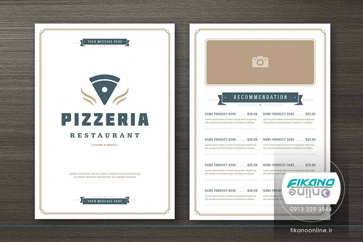 منوی تک رنگ پیتزا ایده های طراحی منو لیست قیمت - وب سایت فیکانو آنلاین www.fikanoonline.ir