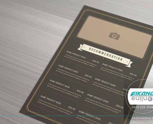 منوی تک رنگ پیتزا ایده های طراحی منو لیست قیمت - وب سایت فیکانو آنلاین www.fikanoonline.ir