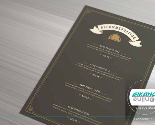 منوی جذاب رستوران و کافی شاپ ایده های طراحی منو لیست قیمت - وب سایت فیکانو آنلاین www.fikanoonline.ir