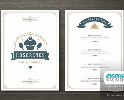 منوی جذاب رستوران و کافی شاپ ایده های طراحی منو لیست قیمت - وب سایت فیکانو آنلاین www.fikanoonline.ir