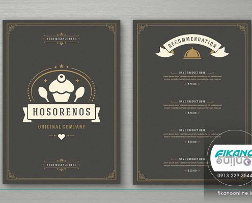 منوی جذاب رستوران و کافی شاپ ایده های طراحی منو لیست قیمت - وب سایت فیکانو آنلاین www.fikanoonline.ir