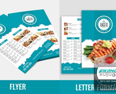 ایده های طراحی منو لیست قیمت - وب سایت فیکانو آنلاین www.fikanoonline.ir