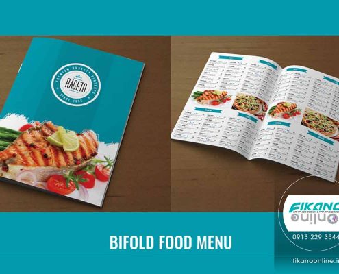 ایده های طراحی منو لیست قیمت - وب سایت فیکانو آنلاین www.fikanoonline.ir