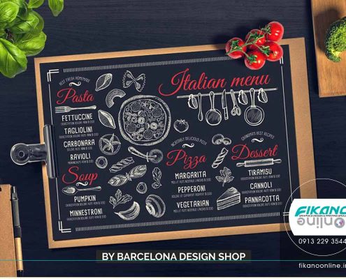 ایده های طراحی منو لیست قیمت - وب سایت فیکانو آنلاین www.fikanoonline.ir