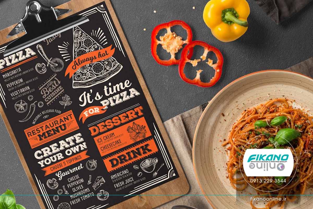 ایده های طراحی منو لیست قیمت - وب سایت فیکانو آنلاین www.fikanoonline.ir