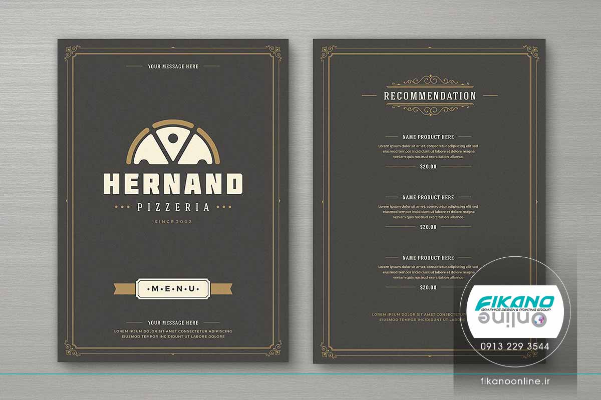 منوی زیبا برای فست فود و پیتزا ایده های طراحی منو لیست قیمت - وب سایت فیکانو آنلاین www.fikanoonline.ir