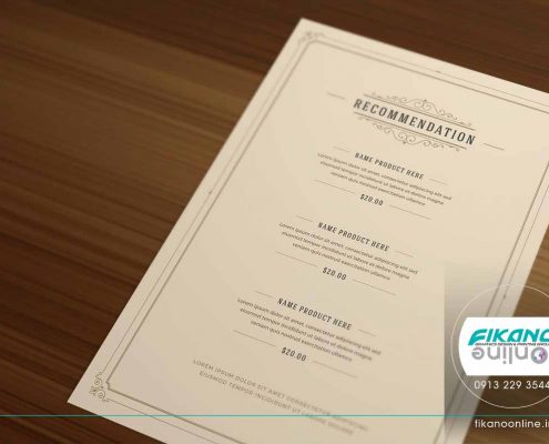 منوی زیبا برای فست فود و پیتزا ایده های طراحی منو لیست قیمت - وب سایت فیکانو آنلاین www.fikanoonline.ir