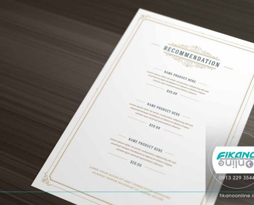 منوی زیبا برای فست فود و پیتزا ایده های طراحی منو لیست قیمت - وب سایت فیکانو آنلاین www.fikanoonline.ir