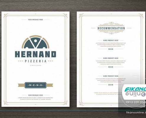 منوی زیبا برای فست فود و پیتزا ایده های طراحی منو لیست قیمت - وب سایت فیکانو آنلاین www.fikanoonline.ir