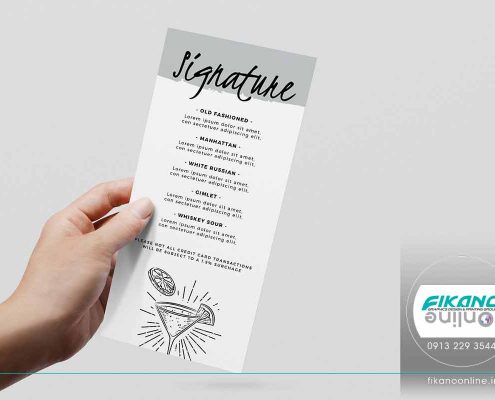 منوی زببا و خلاق ایده های طراحی منو لیست قیمت - وب سایت فیکانو آنلاین www.fikanoonline.ir