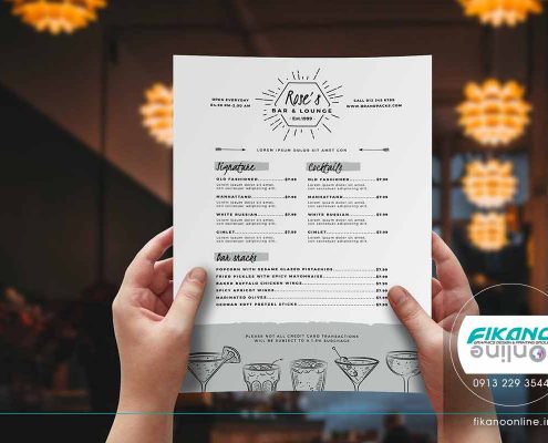 منوی زببا و خلاق ایده های طراحی منو لیست قیمت - وب سایت فیکانو آنلاین www.fikanoonline.ir