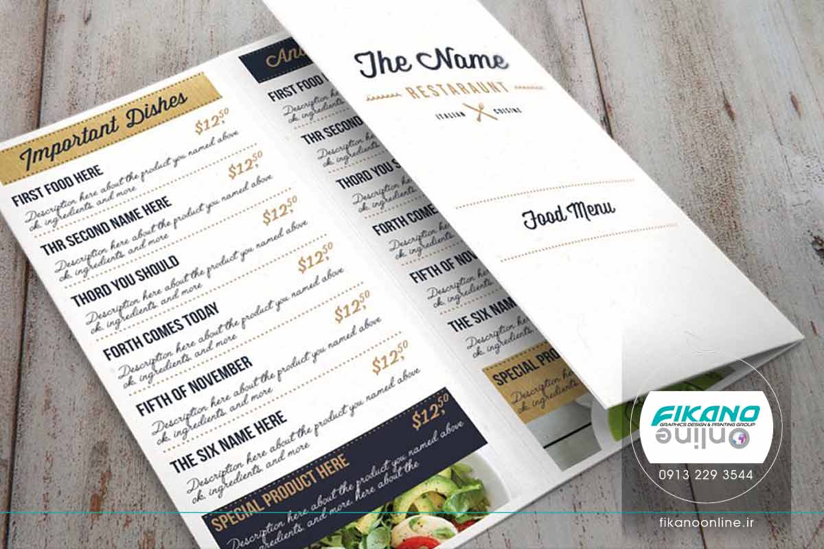 ایده های طراحی منو لیست قیمت - وب سایت فیکانو آنلاین www.fikanoonline.ir