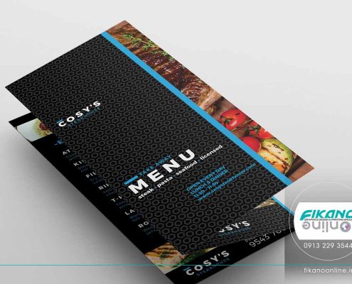 منوی عمودی و بروشوری ایده های طراحی منو لیست قیمت - وب سایت فیکانو آنلاین www.fikanoonline.ir