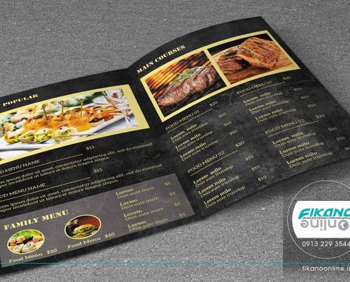 ایده های طراحی منو لیست قیمت - وب سایت فیکانو آنلاین www.fikanoonline.ir