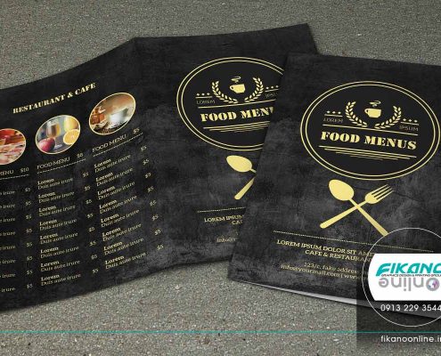 ایده های طراحی منو لیست قیمت - وب سایت فیکانو آنلاین www.fikanoonline.ir