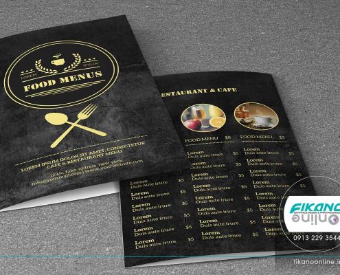 ایده های طراحی منو لیست قیمت - وب سایت فیکانو آنلاین www.fikanoonline.ir