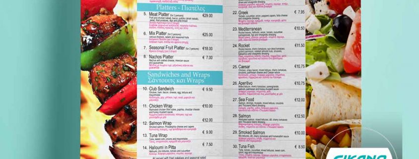 ایده های طراحی منو لیست قیمت - وب سایت فیکانو آنلاین www.fikanoonline.ir