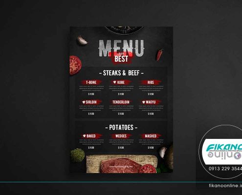 ایده های طراحی منو لیست قیمت - وب سایت فیکانو آنلاین www.fikanoonline.ir