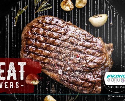 ایده های طراحی منو لیست قیمت - وب سایت فیکانو آنلاین www.fikanoonline.ir