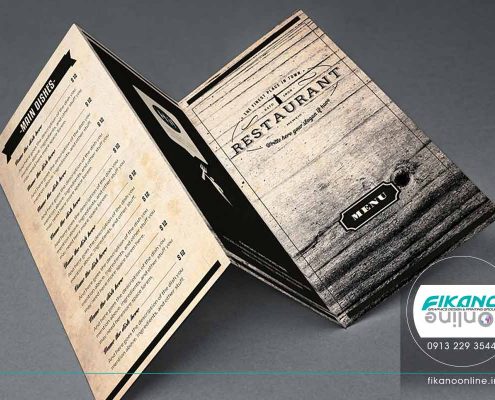 نمونه منوی جذاب ایده های طراحی منو لیست قیمت - وب سایت فیکانو آنلاین www.fikanoonline.ir