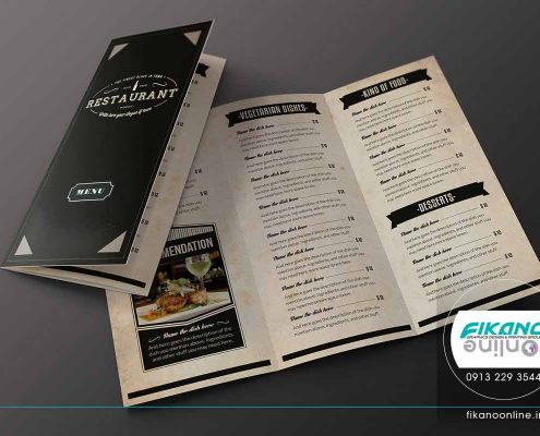 ایده های طراحی منو لیست قیمت - وب سایت فیکانو آنلاین www.fikanoonline.ir