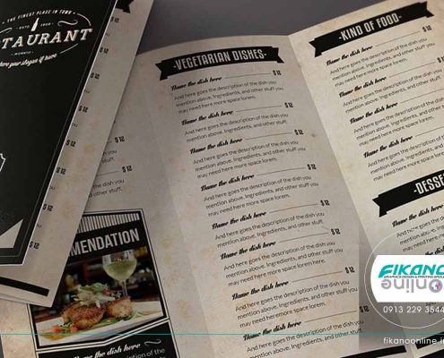 نمونه منوی جذاب ایده های طراحی منو لیست قیمت - وب سایت فیکانو آنلاین www.fikanoonline.ir