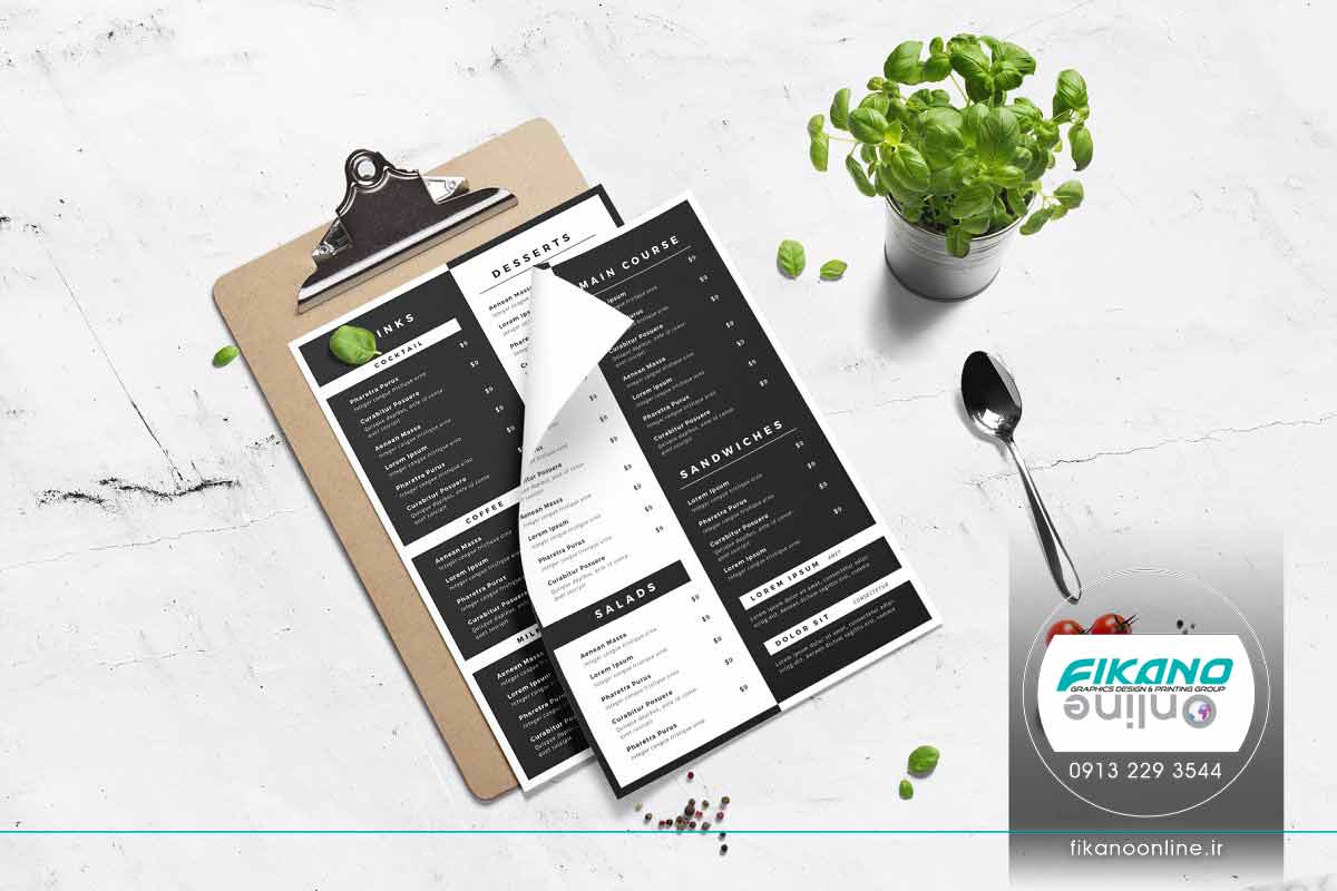 ایده های طراحی منو لیست قیمت - وب سایت فیکانو آنلاین www.fikanoonline.ir