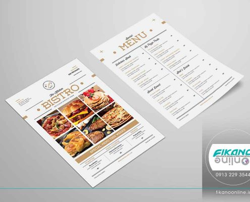 نمونه منوی جذاب ایده های طراحی منو لیست قیمت - وب سایت فیکانو آنلاین www.fikanoonline.ir