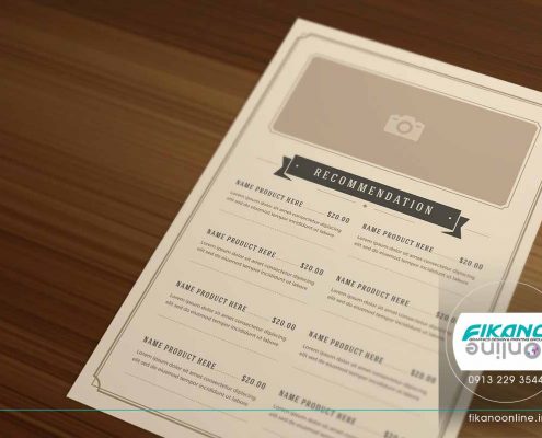منو آشپزی و کترینگ و رستوران ایده های طراحی منو لیست قیمت - وب سایت فیکانو آنلاین www.fikanoonline.ir