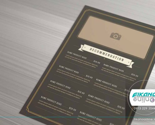 منو آشپزی و کترینگ و رستوران ایده های طراحی منو لیست قیمت - وب سایت فیکانو آنلاین www.fikanoonline.ir