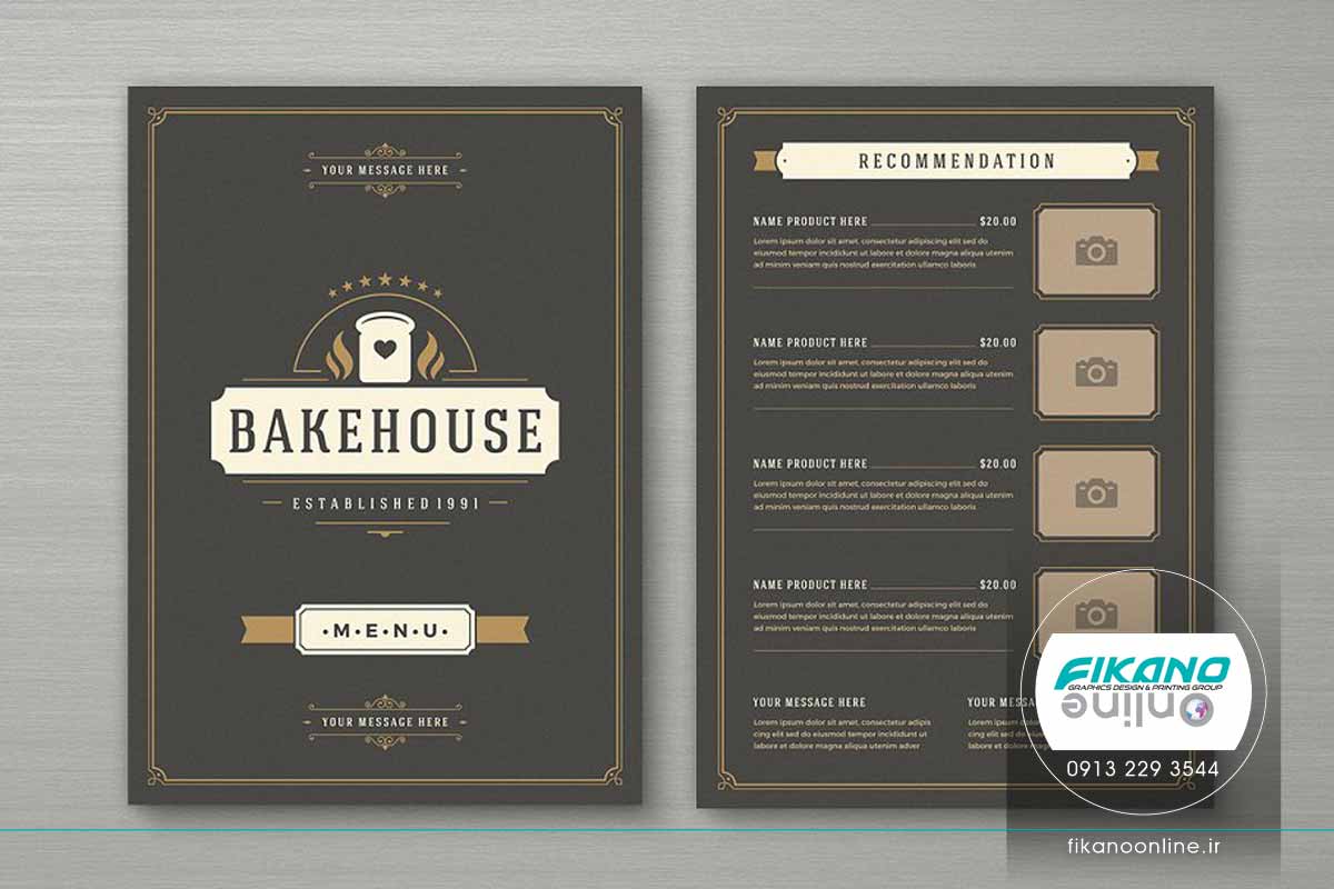 منو رستوران ساده و زیبا ایده های طراحی منو لیست قیمت - وب سایت فیکانو آنلاین www.fikanoonline.ir