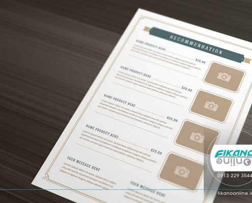 منو رستوران ساده و زیبا ایده های طراحی منو لیست قیمت - وب سایت فیکانو آنلاین www.fikanoonline.ir