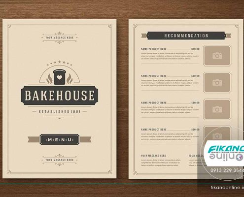 منو رستوران ساده و زیبا ایده های طراحی منو لیست قیمت - وب سایت فیکانو آنلاین www.fikanoonline.ir