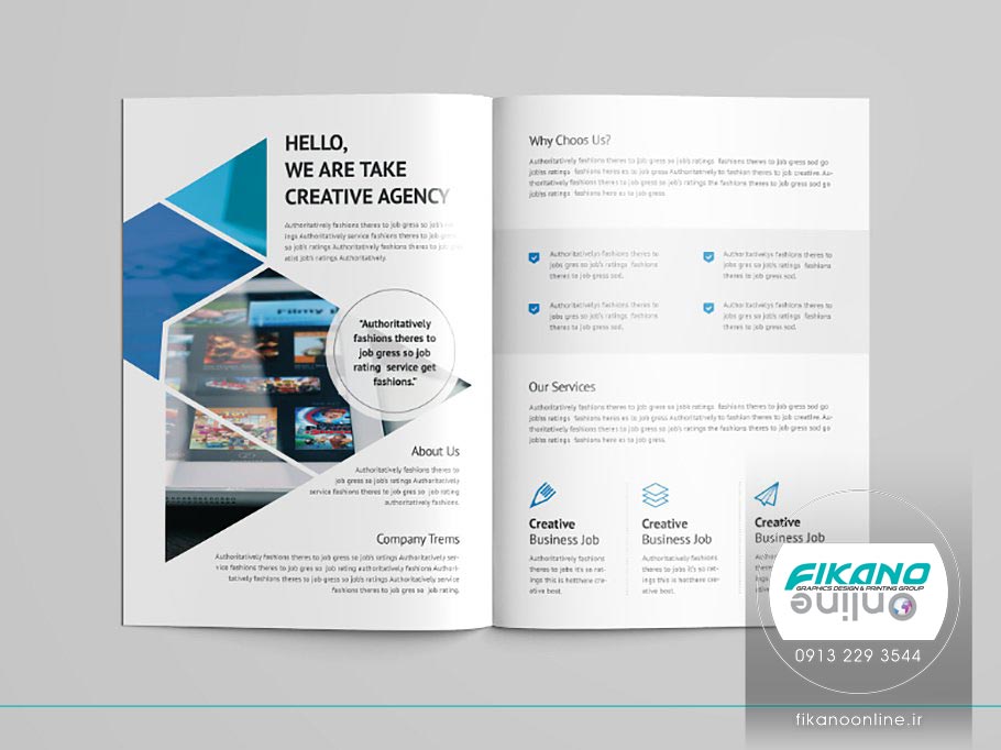 طراحی هندسی و مدرن برای کاتالوگ ایده های طراحی کاتالوگ - وب سایت فیکانو آنلاین www.fikanoonline.ir