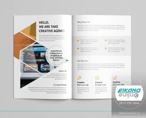 طراحی هندسی و مدرن برای کاتالوگ ایده های طراحی کاتالوگ - وب سایت فیکانو آنلاین www.fikanoonline.ir