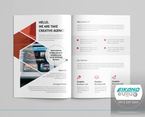 طراحی هندسی و مدرن برای کاتالوگ ایده های طراحی کاتالوگ - وب سایت فیکانو آنلاین www.fikanoonline.ir