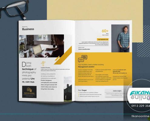 ایده های طراحی کاتالوگ - وب سایت فیکانو آنلاین www.fikanoonline.ir