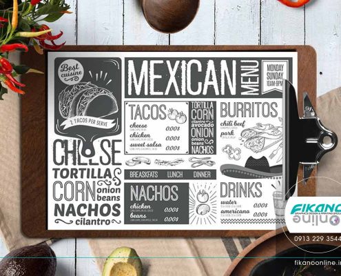 نمونه منوی جذاب ایده های طراحی منو لیست قیمت - وب سایت فیکانو آنلاین www.fikanoonline.ir