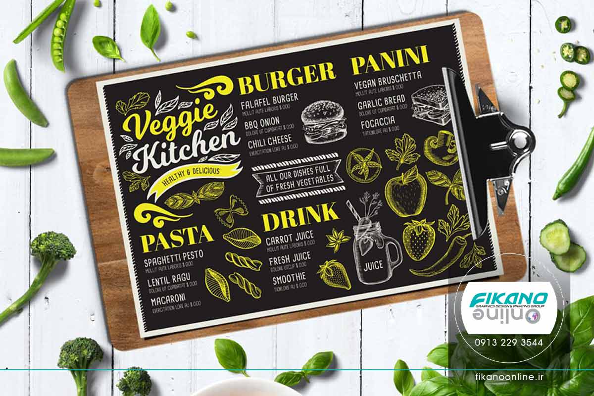 منو متفاوت و خلاق فست فود ایده های طراحی منو لیست قیمت - وب سایت فیکانو آنلاین www.fikanoonline.ir
